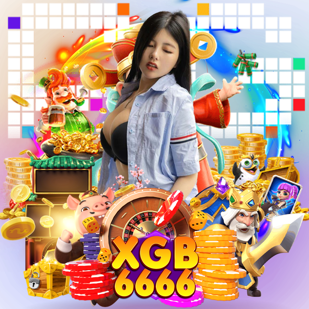 xgb666 เครดิตฟรี