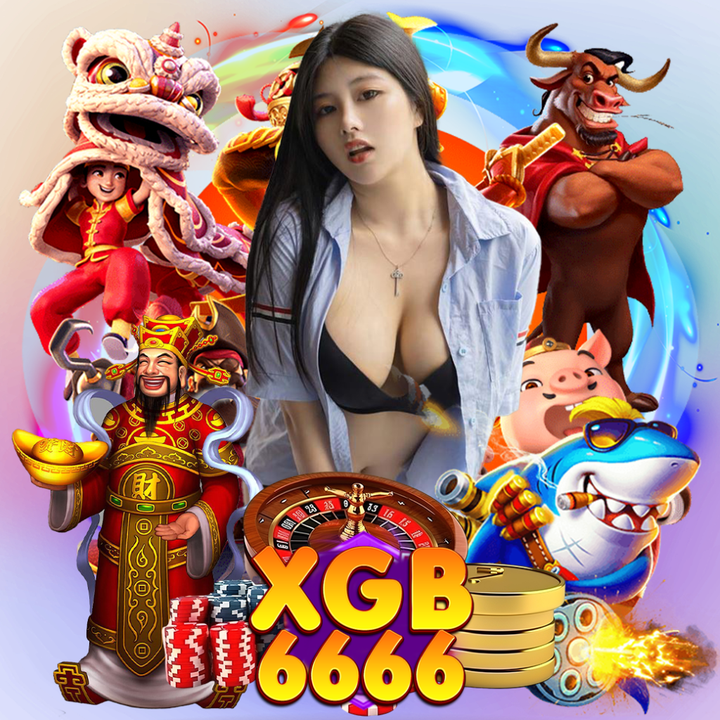 xgb666 สล็อต
